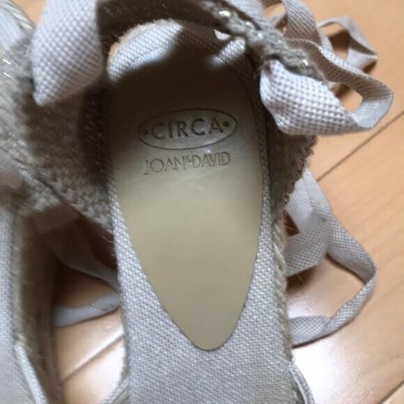 Circa Golden sequins espadrilles - Picture 3 of 8